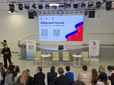 Пресс-конференция: Время героев. Спасая людей