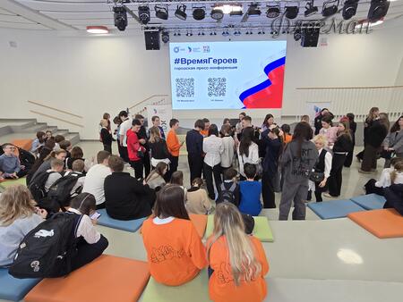 Пресс-конференция: Время героев. Спасая людей