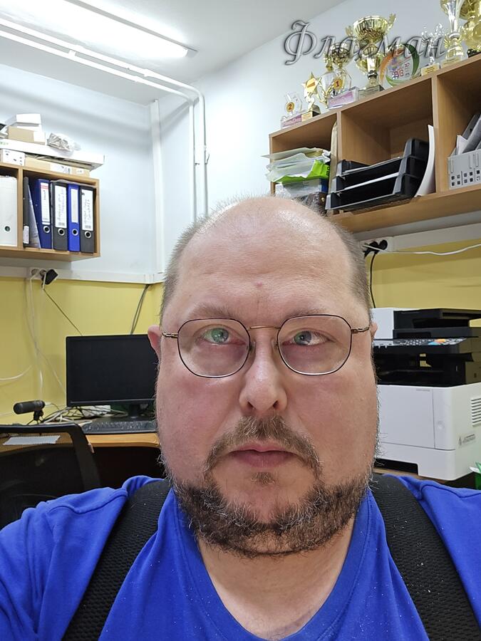 ФотоАльбом 2026