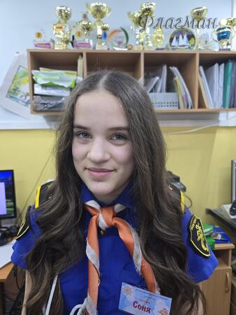Дед