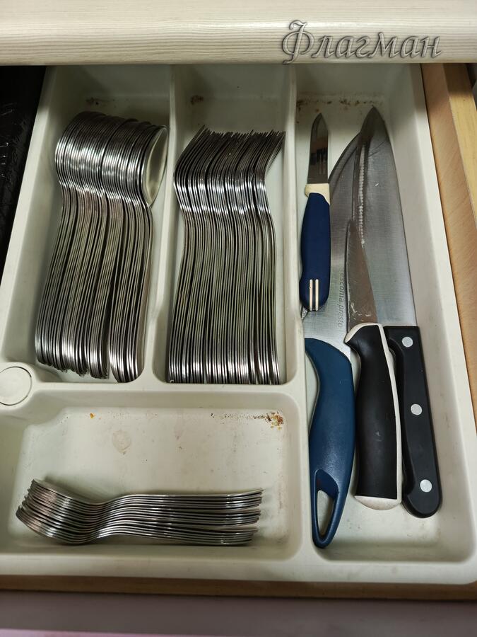 ФотоАльбом 2026