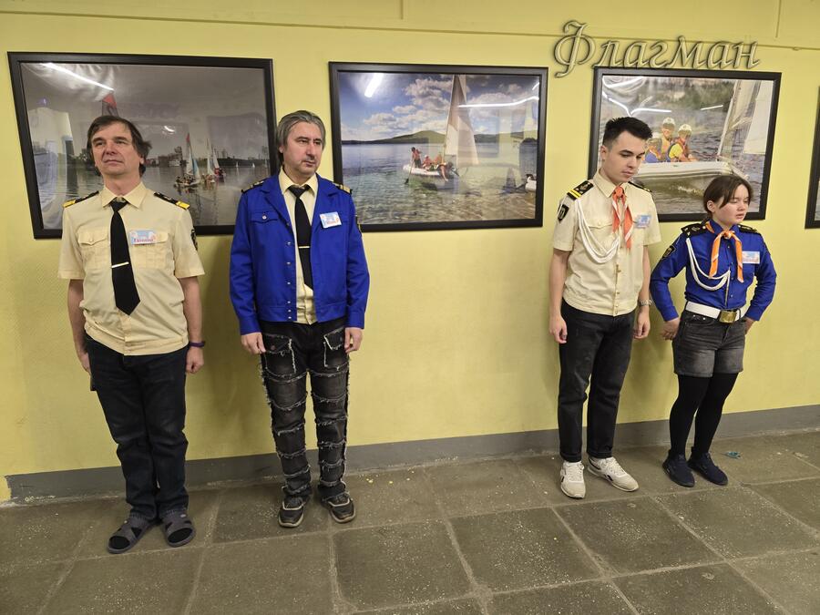 ФотоАльбом 2026