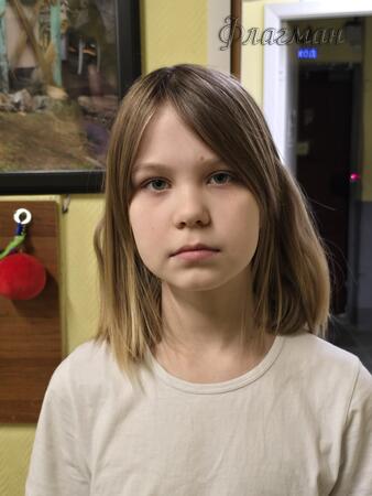 Дед