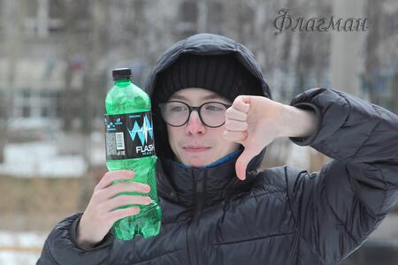 Габдуллина Арина