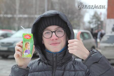 2026_03_23-04_03 Остров Сокровищ 2026