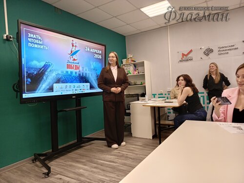 IMG_20260424_131810_212