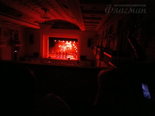 IMG_20260424_200250_811
