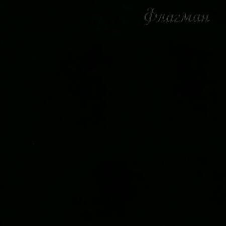 VID_20260424_191437