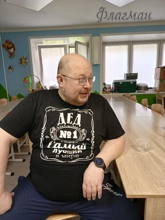 Туголуков Евгений