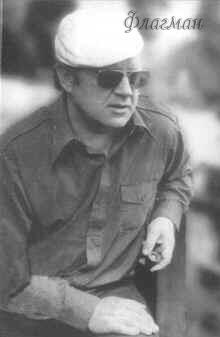 Юрий Визбор - 2003 Лучшие песни