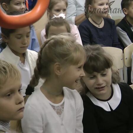 Вас приветствует отряд Флагман