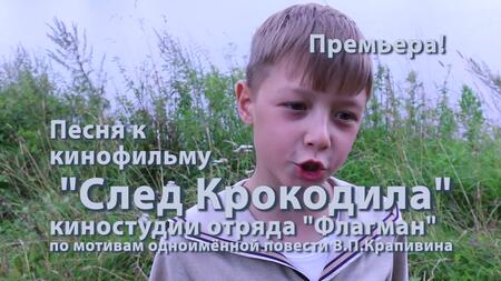 Наше кино