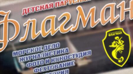 Наше кино