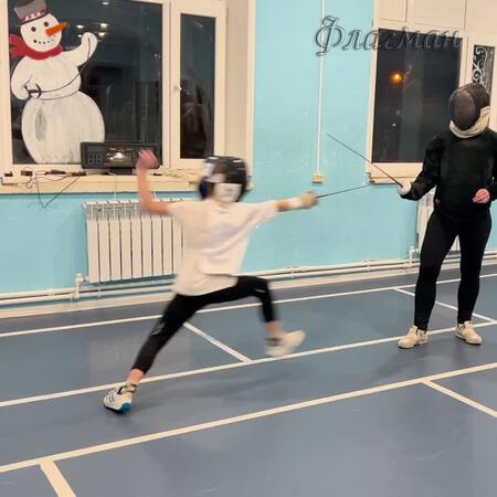 Выпад Урок (Денис)