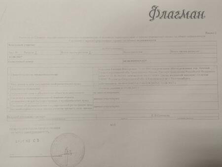 Gladiator.II.2024.D.WEB-DLRip.2.17Gb.MegaPeer