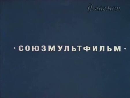 Фильмы