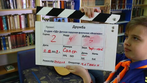 MVI_1267