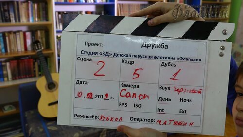 MVI_1269