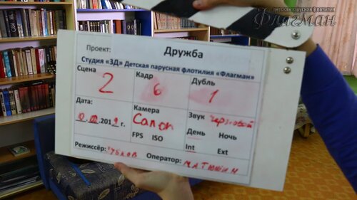 MVI_1270