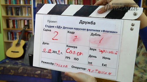MVI_1272