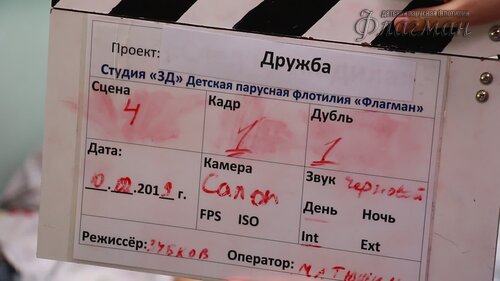 MVI_1275
