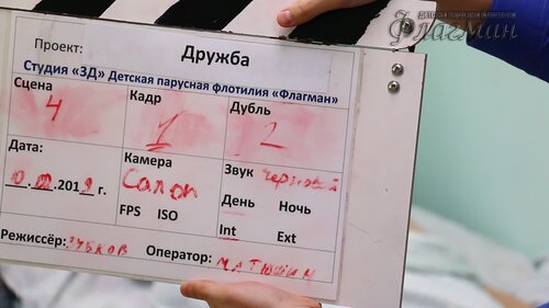 MVI_1276