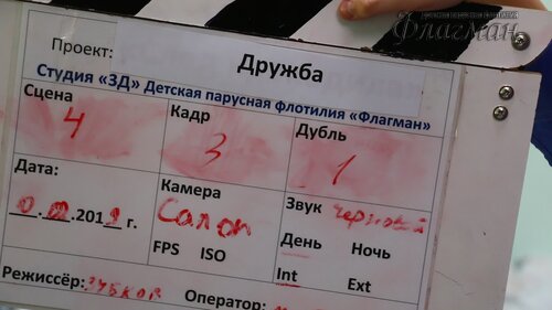 MVI_1277