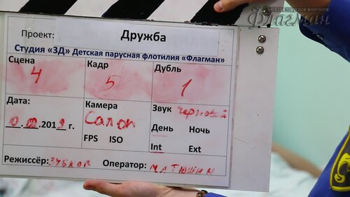 MVI_1278