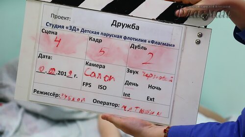 MVI_1279