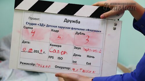MVI_1280
