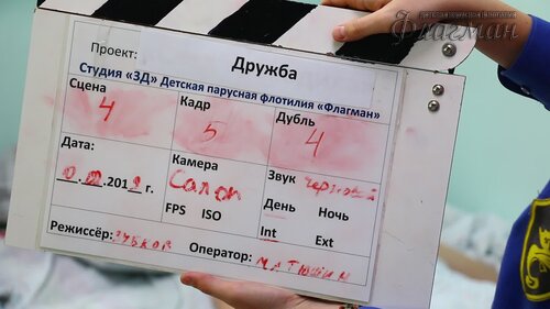 MVI_1281