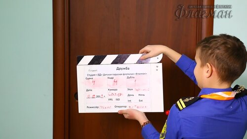 MVI_1285