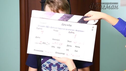 MVI_1290