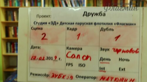 MVI_1346