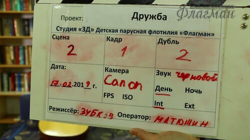 MVI_1347