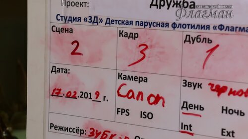 MVI_1349