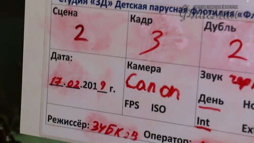MVI_1350