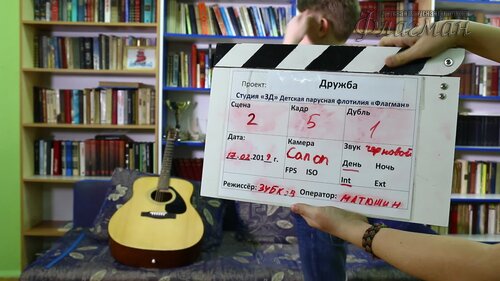 MVI_1354
