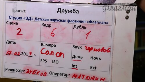 MVI_1356