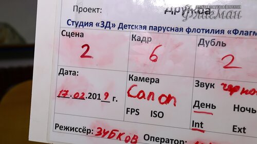 MVI_1357
