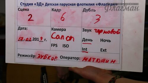 MVI_1358