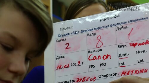 MVI_1363