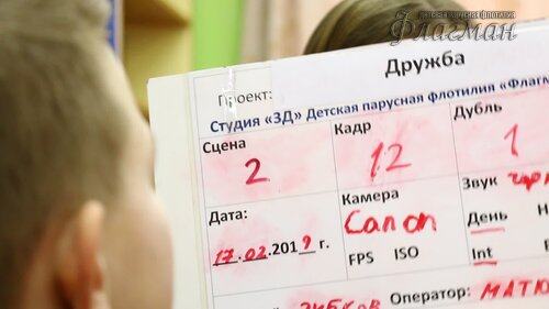 MVI_1367