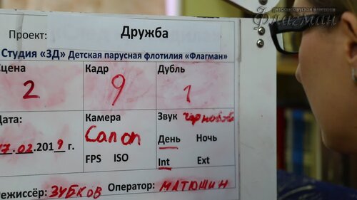 MVI_1368