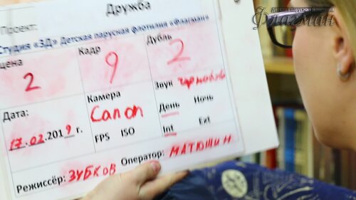 MVI_1369