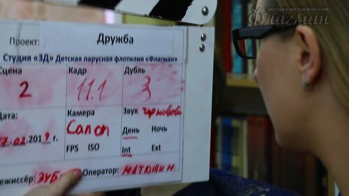 MVI_1371