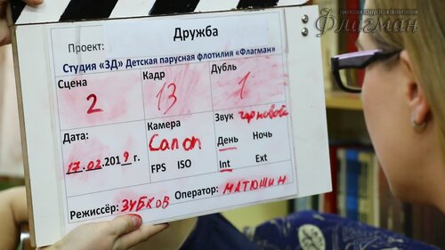 MVI_1374