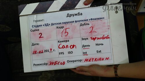 MVI_1376