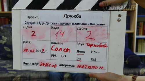 MVI_1378