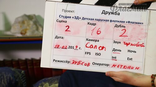 MVI_1380